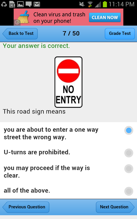 Virginia Driving Test Android Apps on Google Play