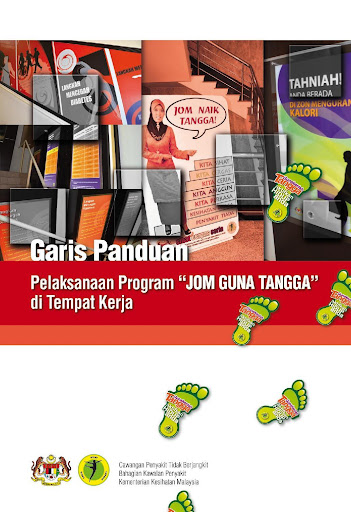 KKM BKP GP Jom Guna Tangga