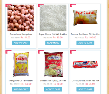 Nashik Online Grocery Shop Screenshots 5