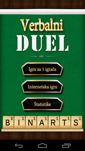 Verbalni DUEL