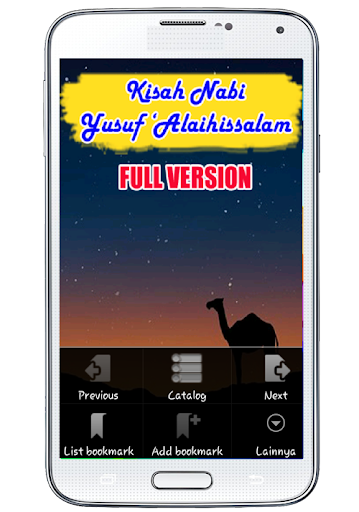 【免費娛樂App】Kisah Nabi Yusuf Full Version-APP點子