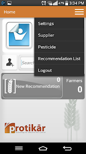 protikar Screenshots 8