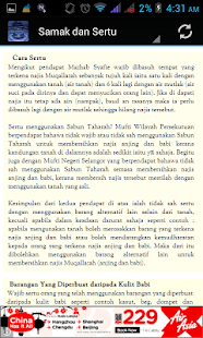 Lastest Samak dan Sertu APK