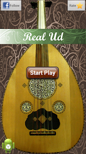 Free Real Lute APK for PC