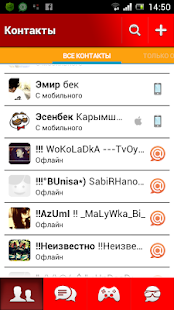 Free Download Тема для Агента - Кыргызстан APK for Android