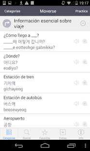 Diccionario Coreano Video Screen 2