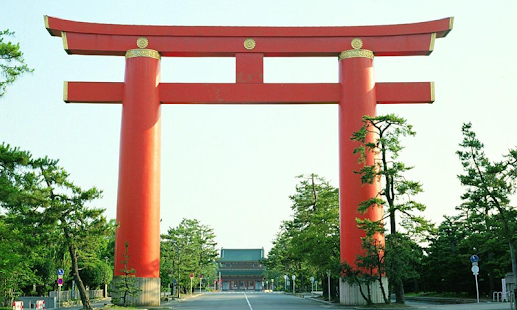 Kyoto Wallpapers Screenshots 3