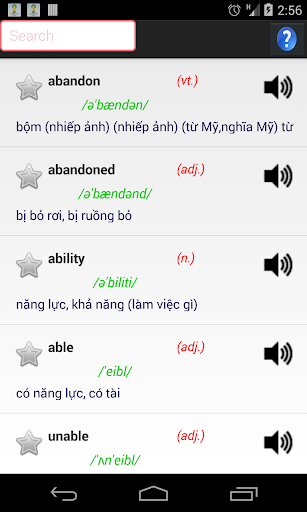 English -Vietnamese vocabulary