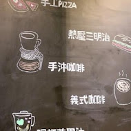 覺旅咖啡
