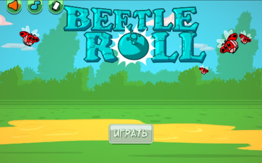 Beetle Roll Free