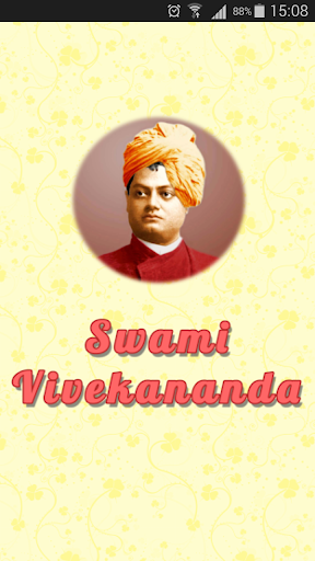 Swami Vivekananda