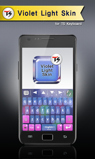 Violet light for TS Keyboard