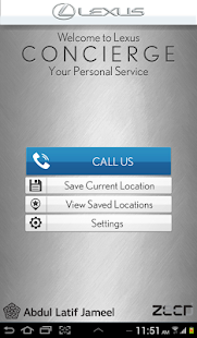 Lexus Concierge Screenshots 3
