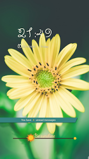 Lastest Flower HD Locker Theme APK for PC