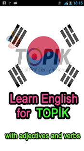How to download Learn English for TOPIK 1.1 apk for android