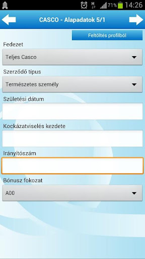 免費下載財經APP|UNIQA Mobil Szolgáltatások app開箱文|APP開箱王