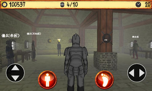Lord&Master, el clon japonés de Mount & Blade para Android e iOS PJRauBCWTezyvZdhD84jkeDAQyreVtpHoxS0wioTOiQTYSTgEy4MJE0RY6hWjtafgqA7