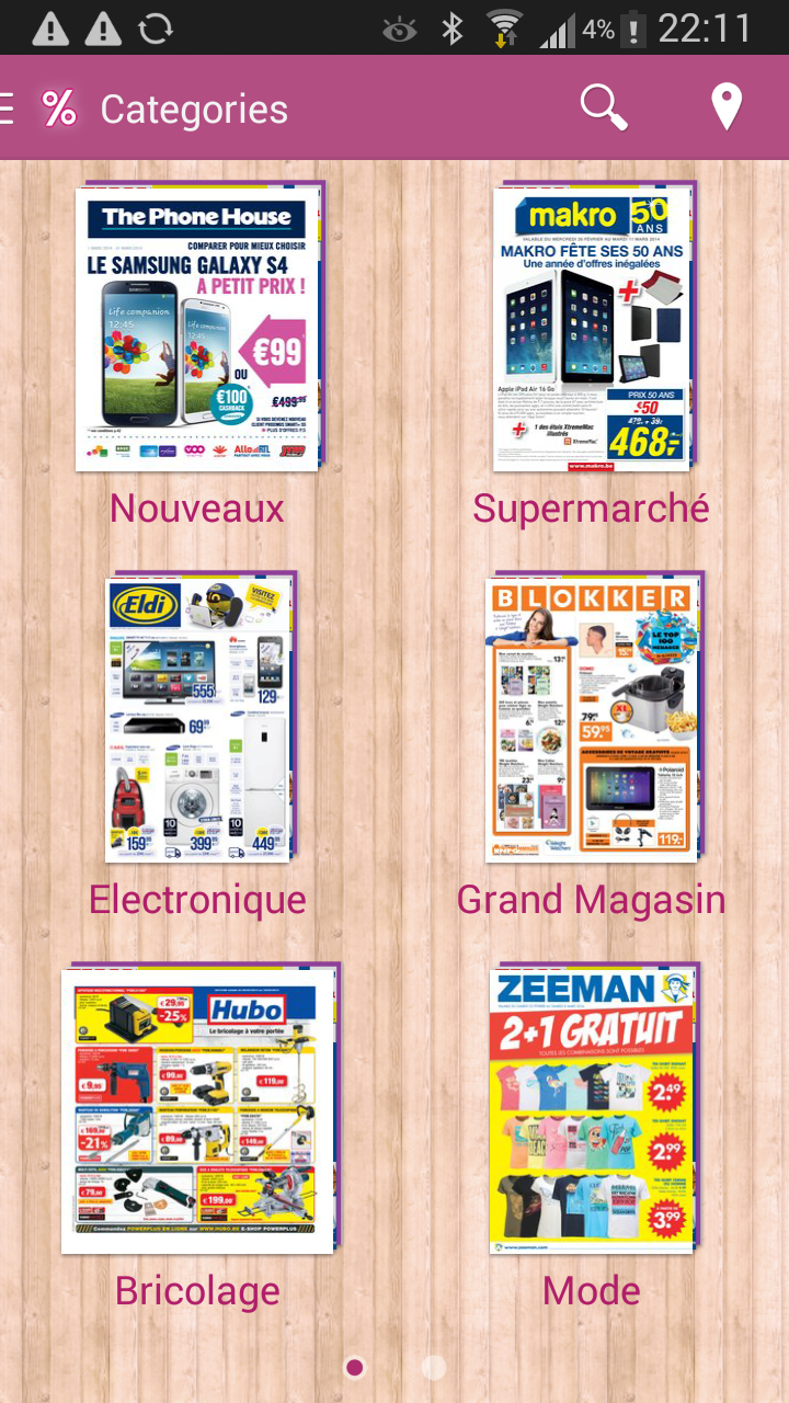 Android application PromoPromo screenshort