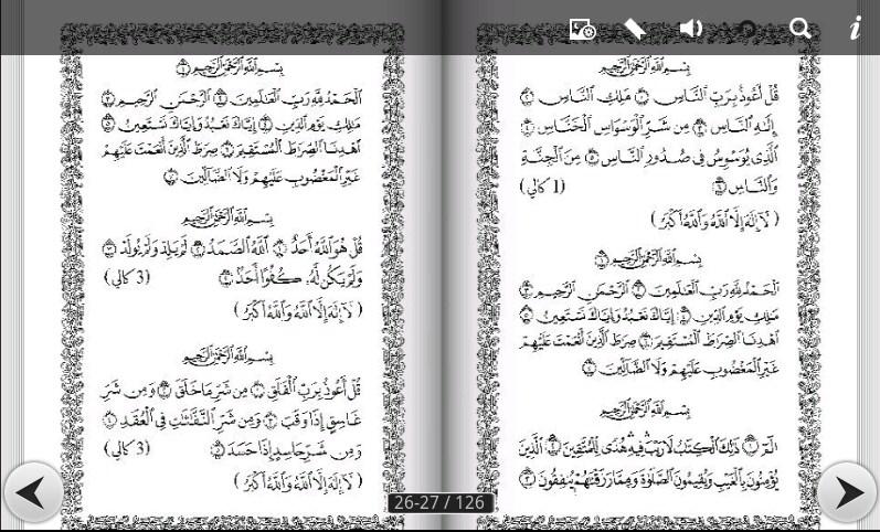 Bacaan tahlil dan yasin pdf