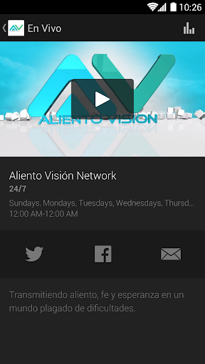 【免費教育App】Aliento Vision TV Network-APP點子