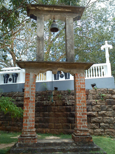 Bell Tower At Siri Sunanda Maha Viharaya