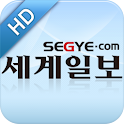 세계일보 The Segye Times HD logo