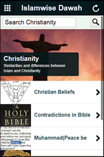 Dawah Islamwise Screenshots 0