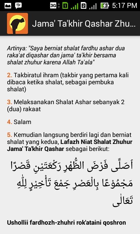 Panduan Shalat Jama' Qashar - Android Apps on Google Play