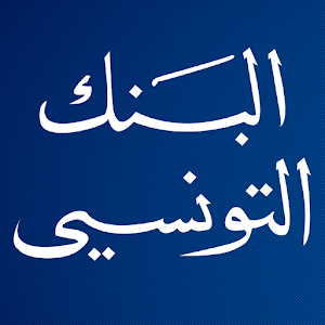 Banque de Tunisie.apk 2.1.1