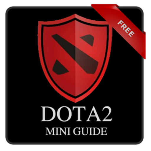 DOTA2迷你指南