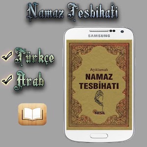 Namaz Tesbihatı.apk 2.2