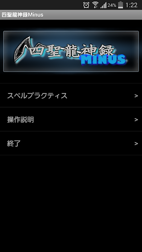 日本No.1 熱爆攝影Apps！效果比貼紙相更好！ | NOWnews ...