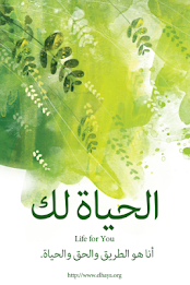 SWIM by ZRoad Korea poster 1