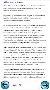 Hajj by Dr. Ali Shariati Screenshots 13