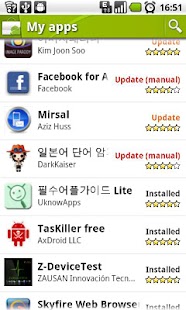 Download forward locked APK