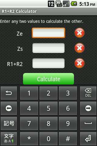 R1+R2 Zs Calculator