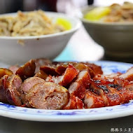 噴水雞肉飯(中山總店)