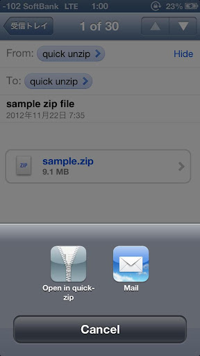 AndroZip FREE File Manager
