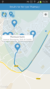 AroundMe Screenshots 8