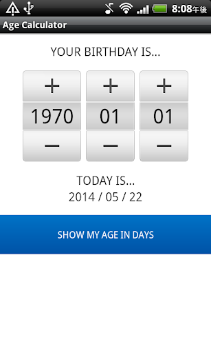 Age Calculator