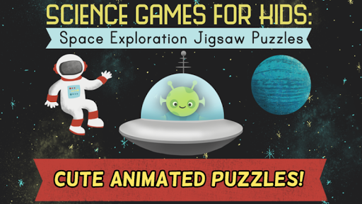 子供のための科学ゲーム：お子様のための宇宙探査ジグソーパズル