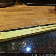 豚王 凪 Ramen Nagi 拉麵