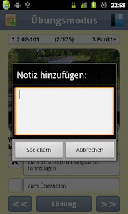 【免費教育App】LKW Führerschein 2014-APP點子