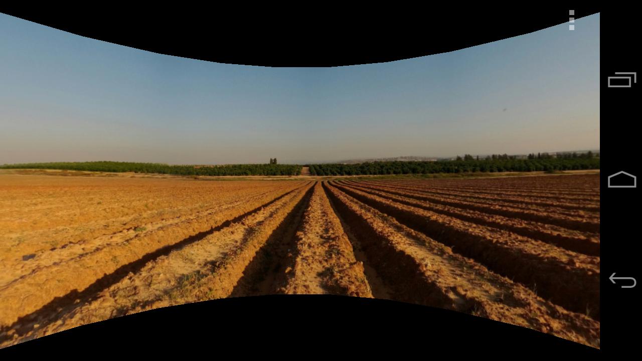 Photaf Panorama Pro - screenshot