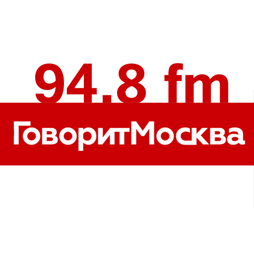 Радио Говорит Москва 94.8 Done LOGO-APP點子