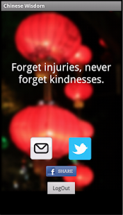 Free Download Chinese Wisdom APK