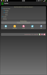 Free Download Same files cleaner APK