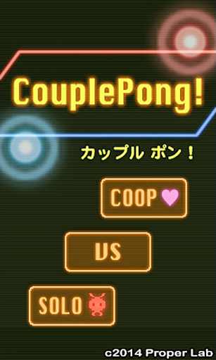 Couplepong