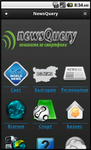 newsQuery.v2