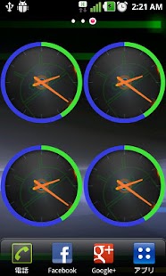How to download pNutsClockBattery 1.0 apk for pc